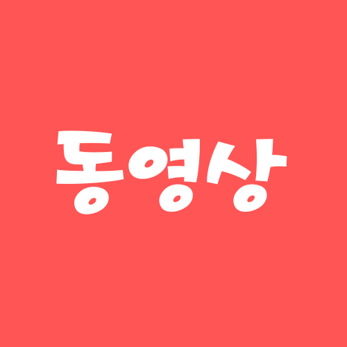 BOKKI
